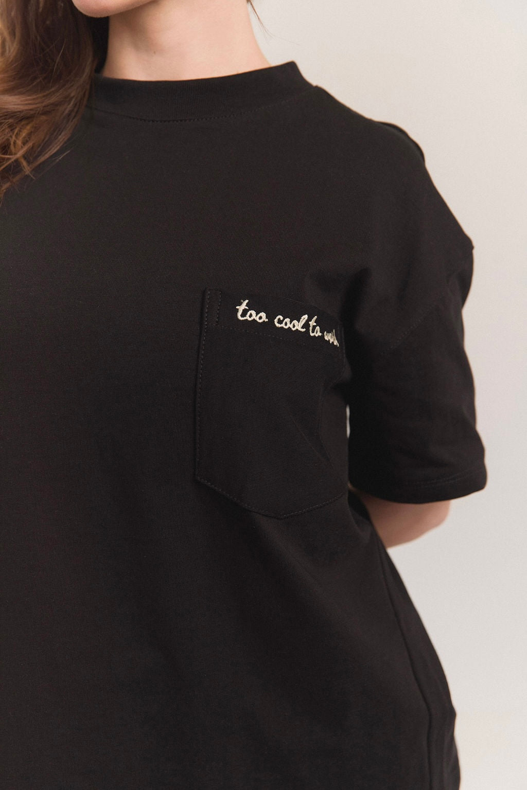 CAMISETA COOL