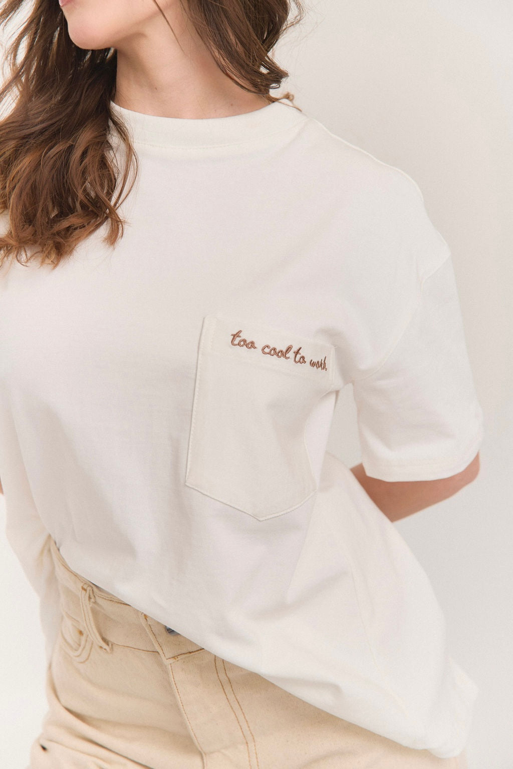 CAMISETA COOL
